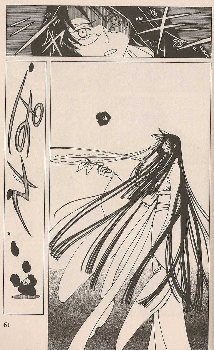 Xxxholic - Vol.6 Chapter 34