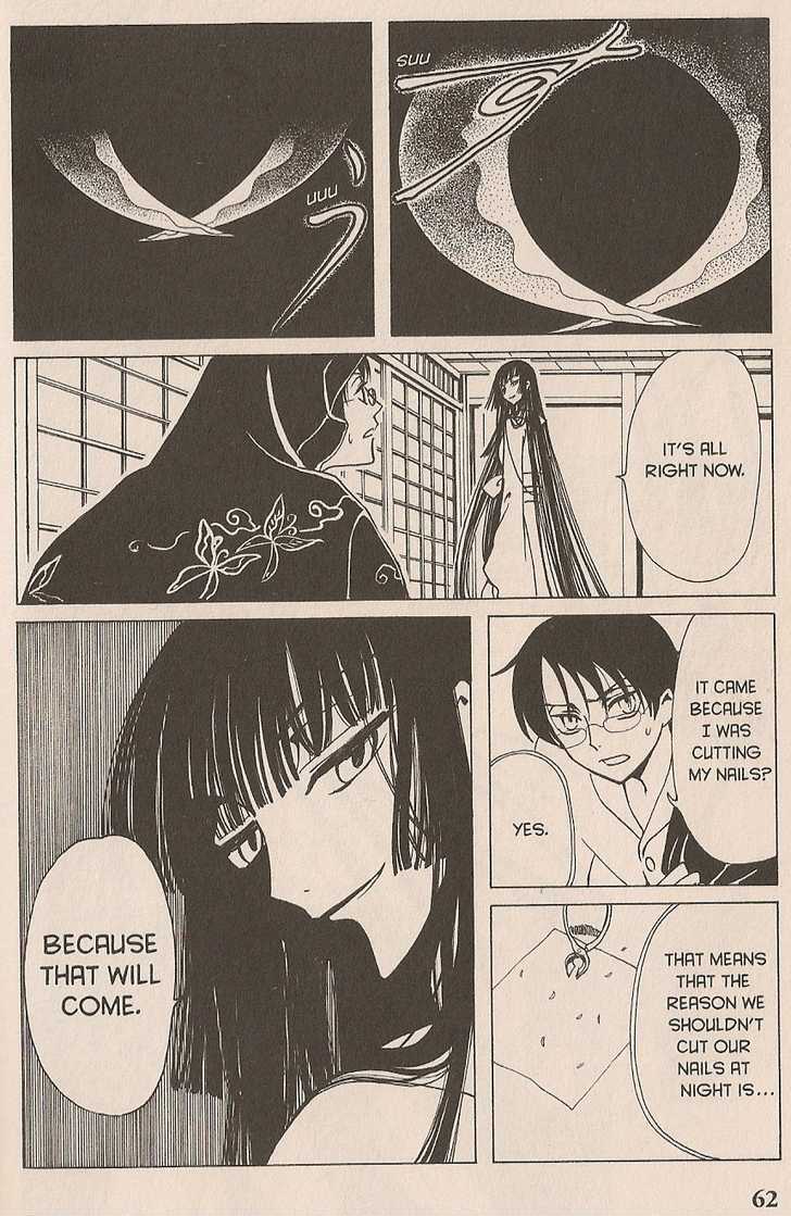 Xxxholic - Vol.6 Chapter 34