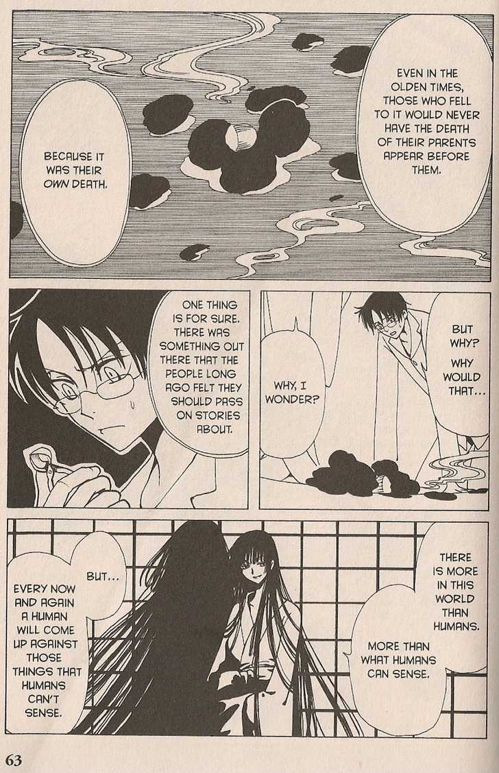 Xxxholic - Vol.6 Chapter 34