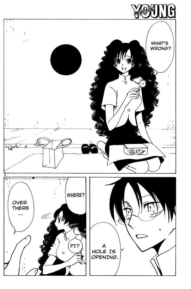 Xxxholic - Vol.12 Chapter 142