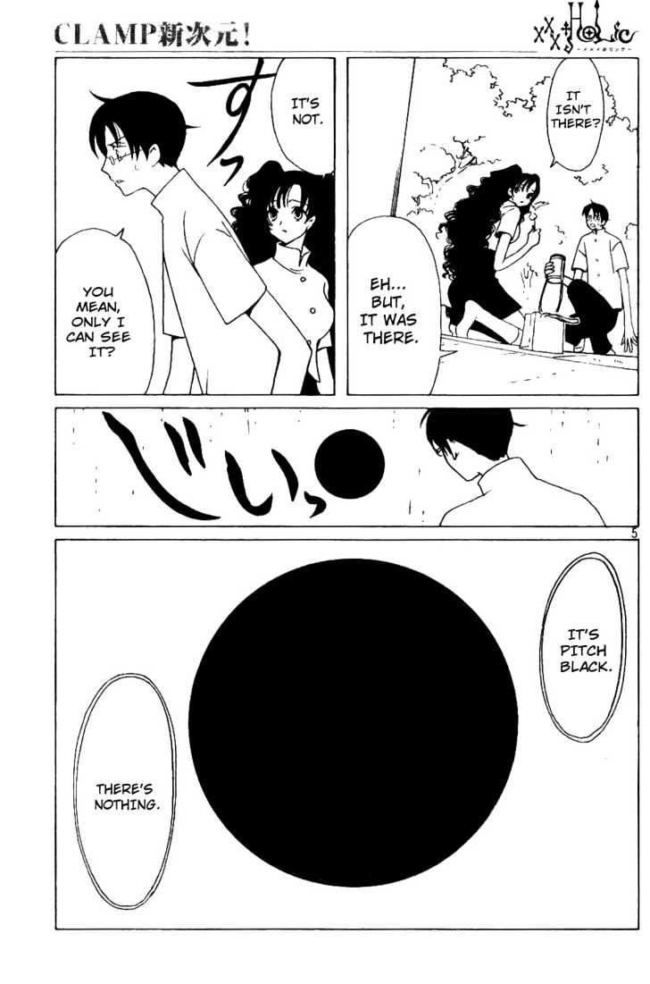 Xxxholic - Vol.12 Chapter 142