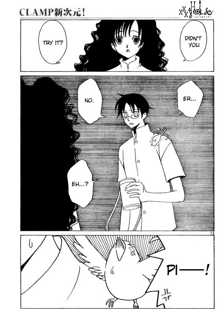 Xxxholic - Vol.12 Chapter 142