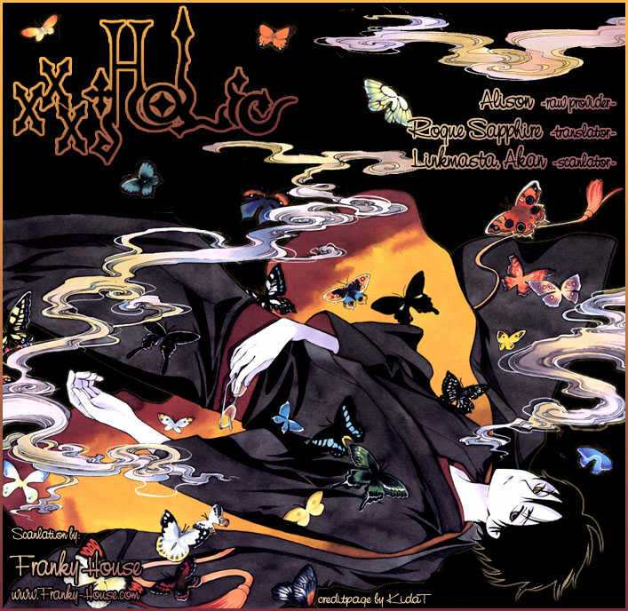 Xxxholic - Vol.13 Chapter 148