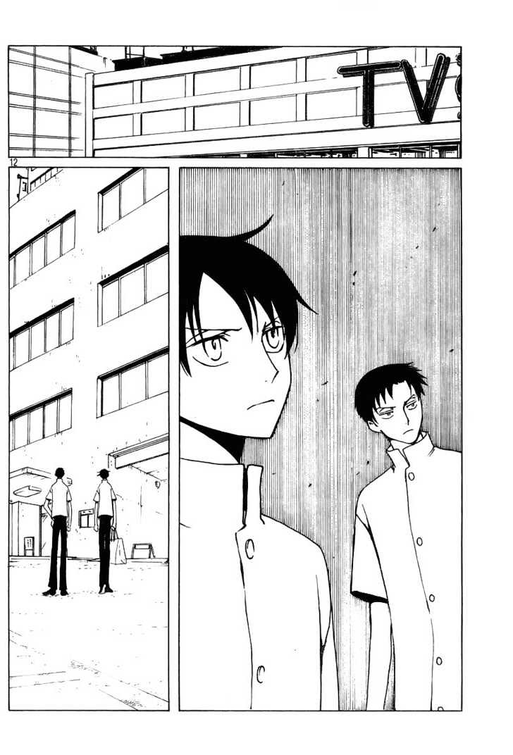 Xxxholic - Vol.13 Chapter 148