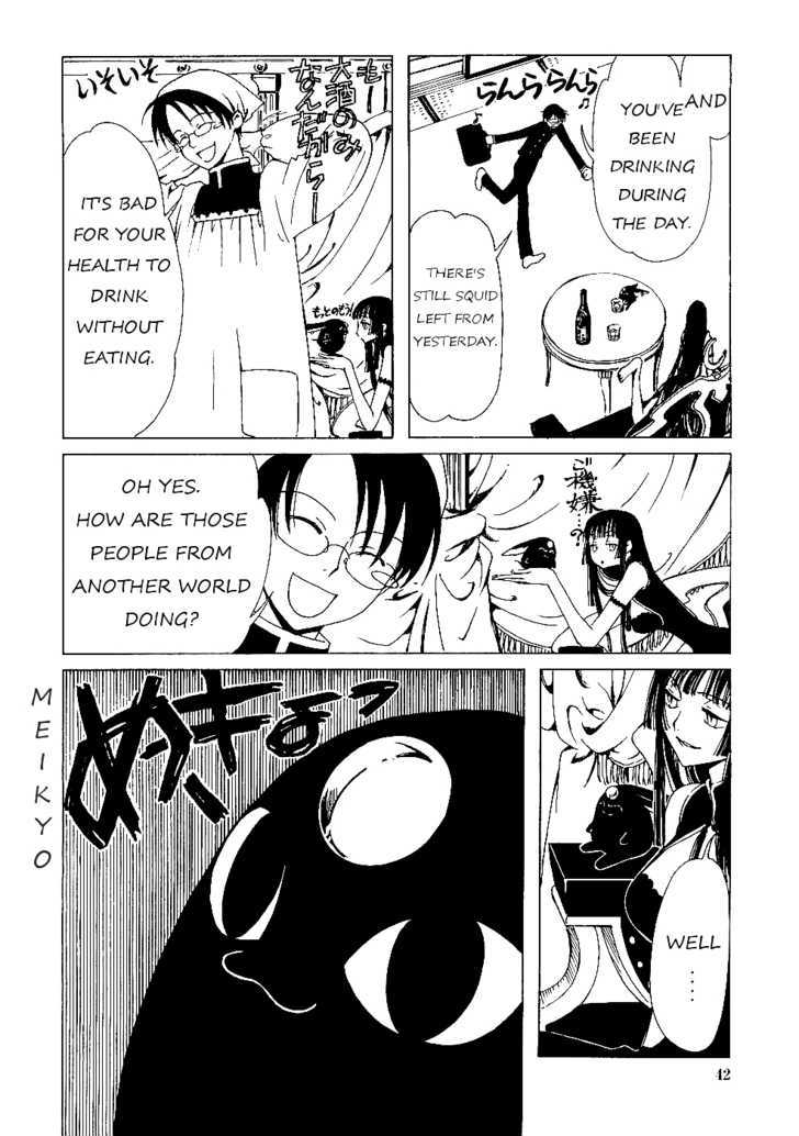 Xxxholic - Vol.2 Chapter 10.1