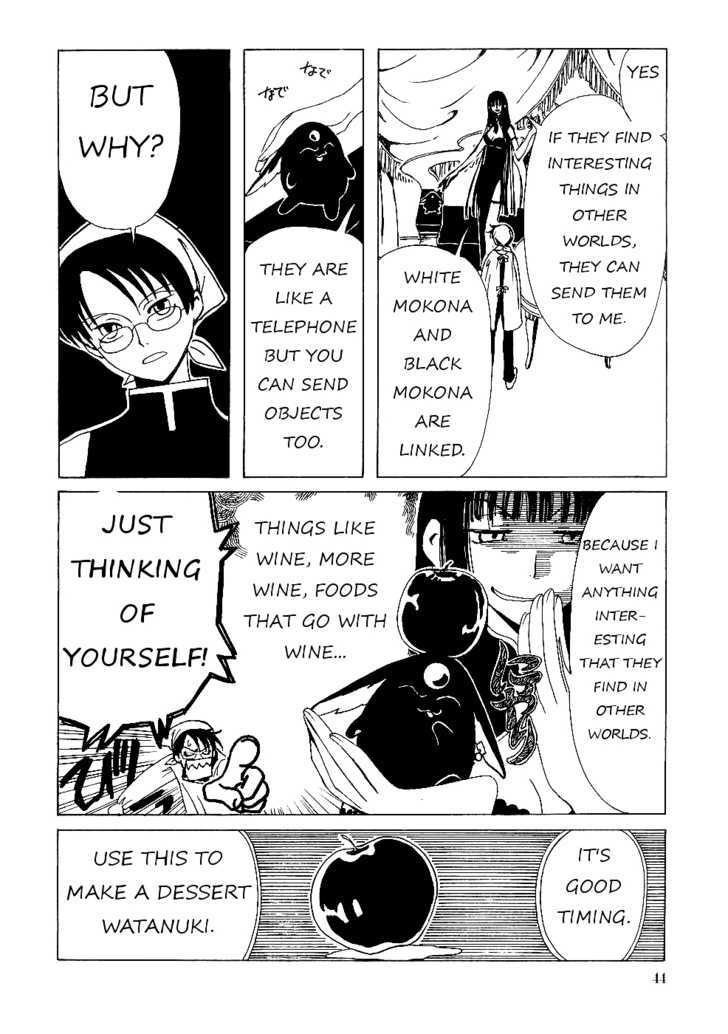 Xxxholic - Vol.2 Chapter 10.1