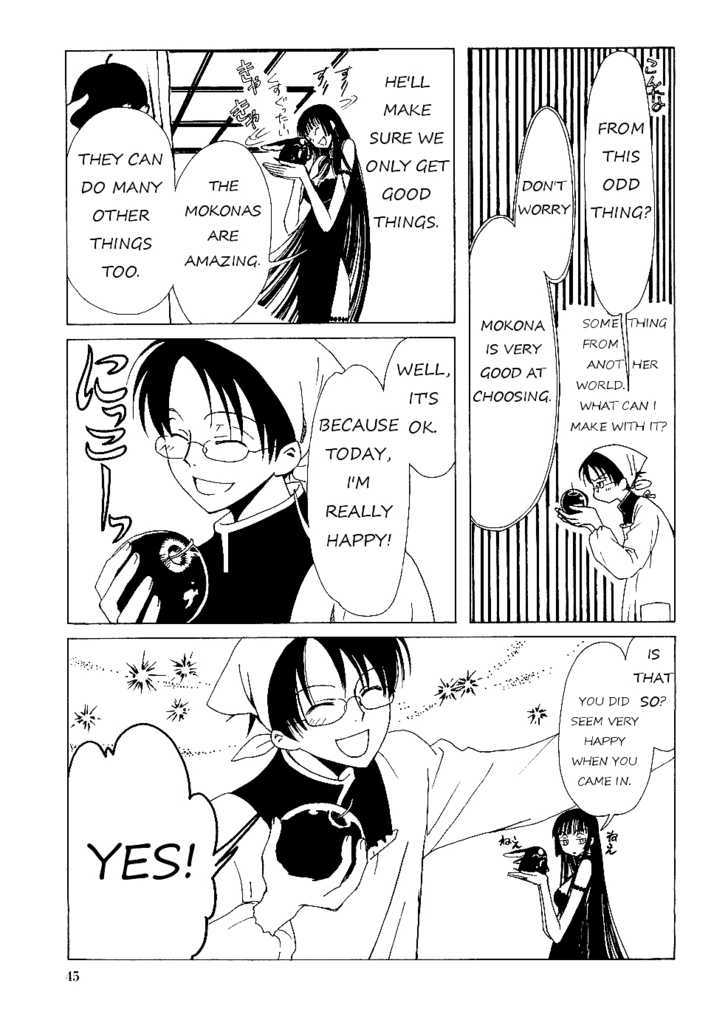 Xxxholic - Vol.2 Chapter 10.1