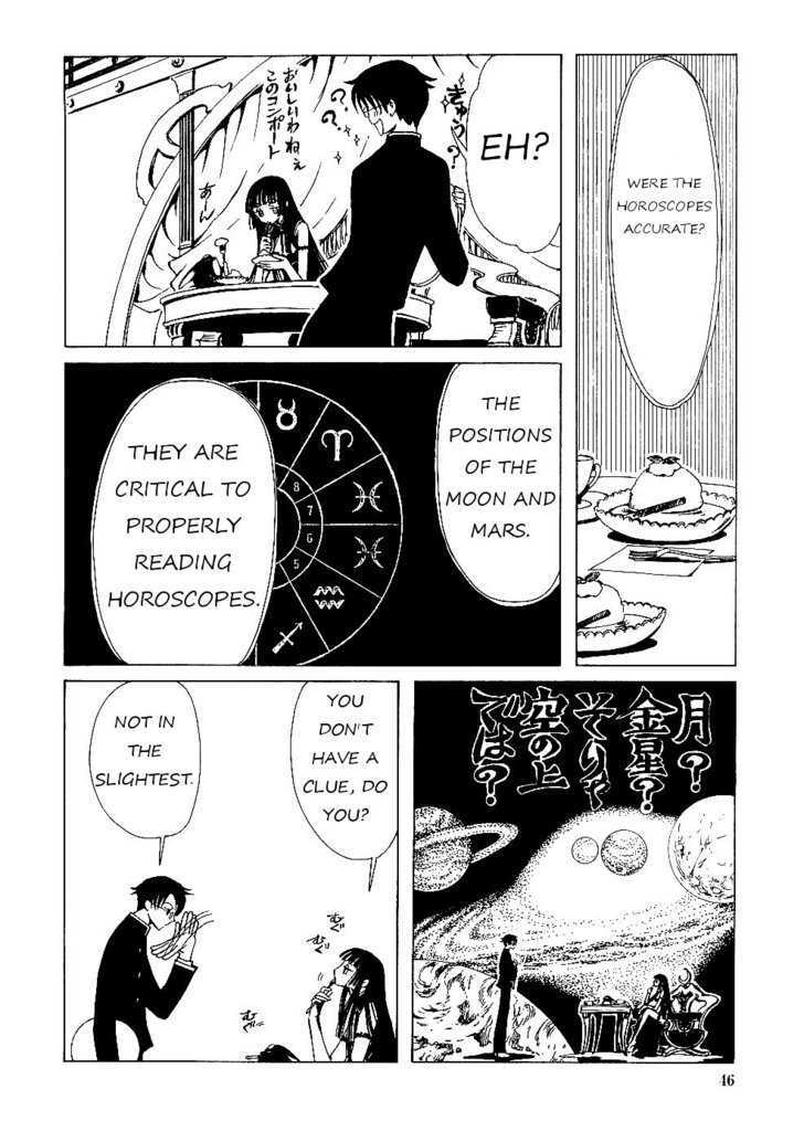 Xxxholic - Vol.2 Chapter 10.1