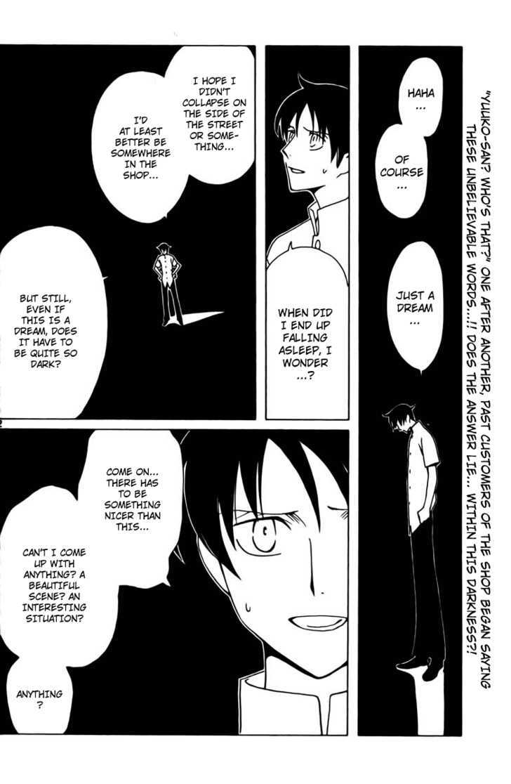 Xxxholic - Vol.15 Chapter 181