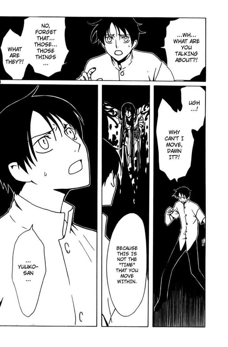 Xxxholic - Vol.15 Chapter 181