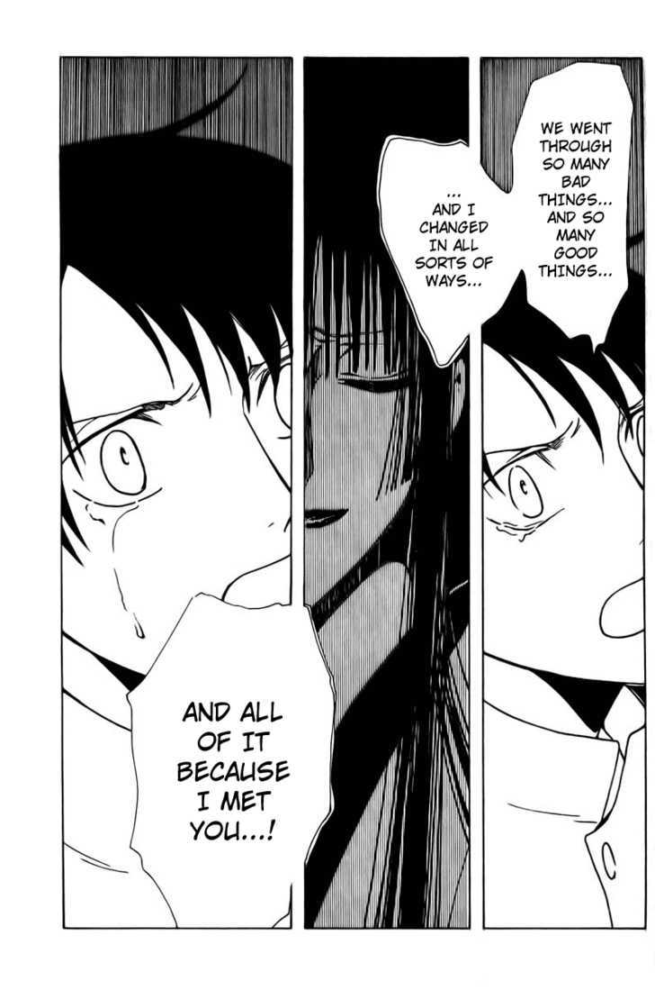 Xxxholic - Vol.15 Chapter 181