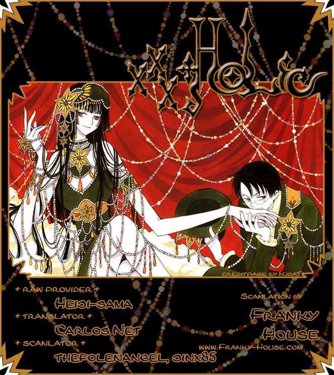 Xxxholic - Vol.15 Chapter 181