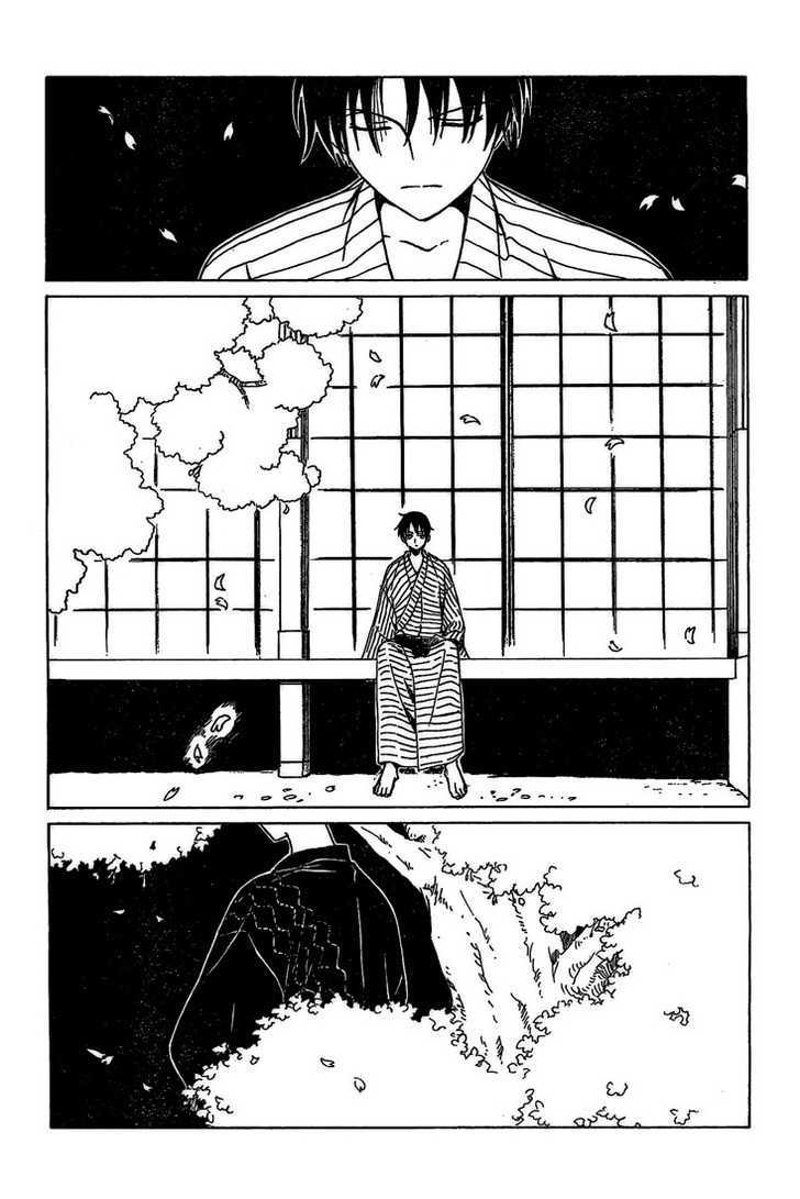 Xxxholic - Vol.16 Chapter 193