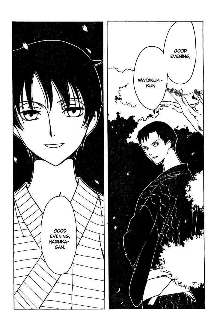 Xxxholic - Vol.16 Chapter 193