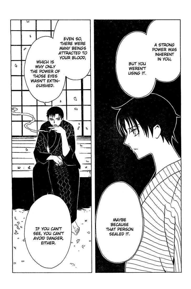 Xxxholic - Vol.16 Chapter 193