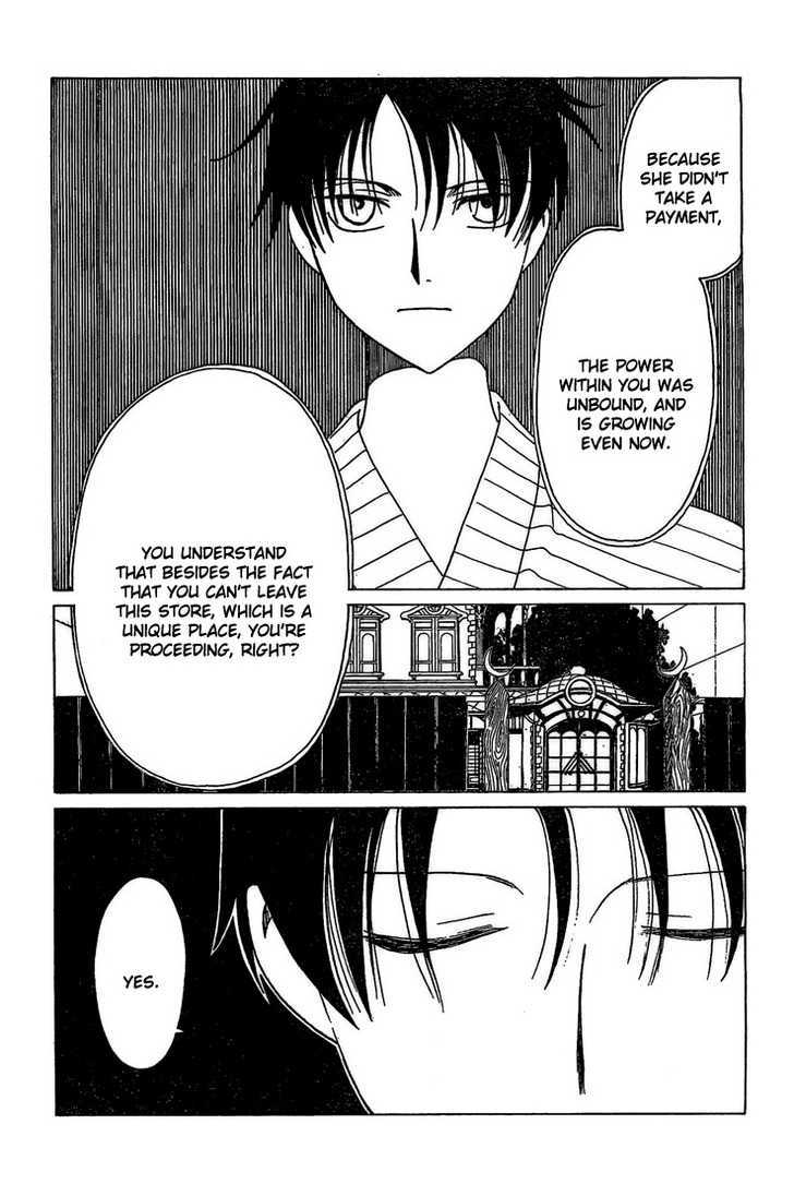 Xxxholic - Vol.16 Chapter 193