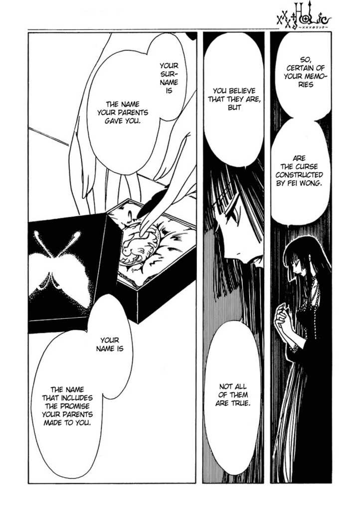 Xxxholic - Vol.14 Chapter 168