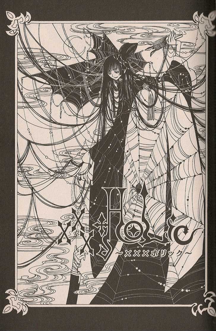 Xxxholic - Vol.5 Chapter 28