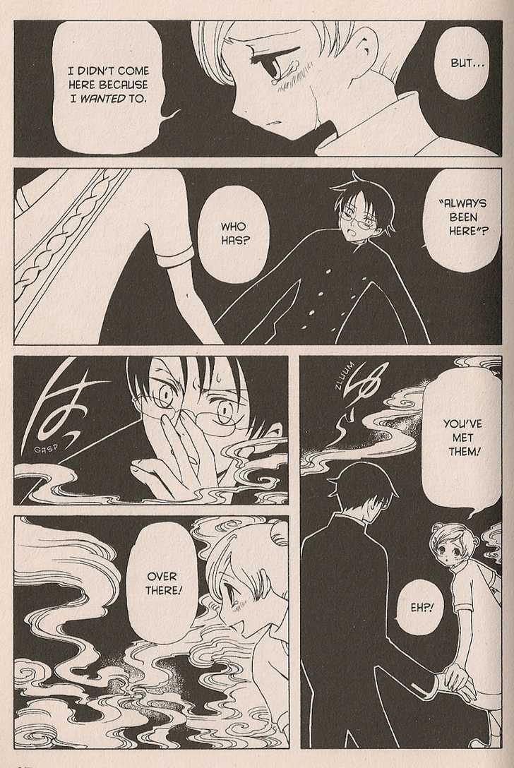 Xxxholic - Vol.5 Chapter 28