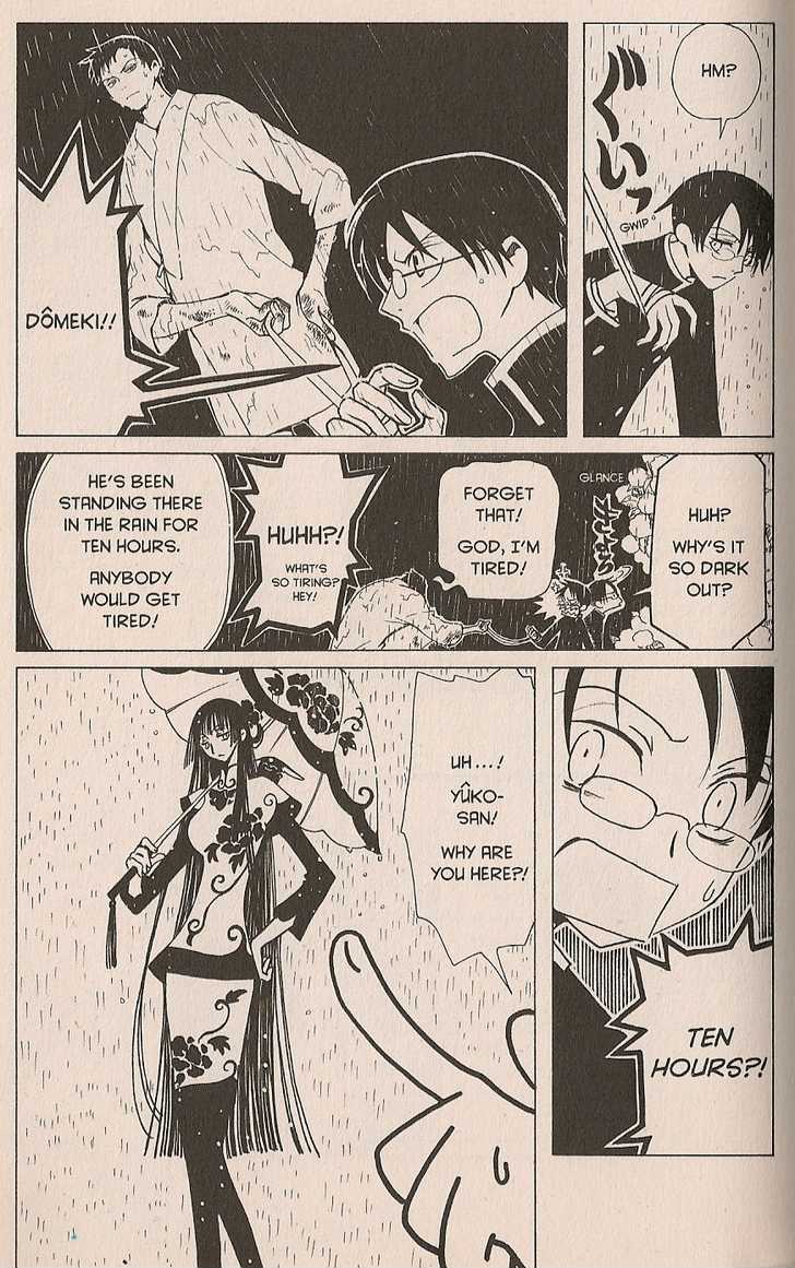 Xxxholic - Vol.5 Chapter 28