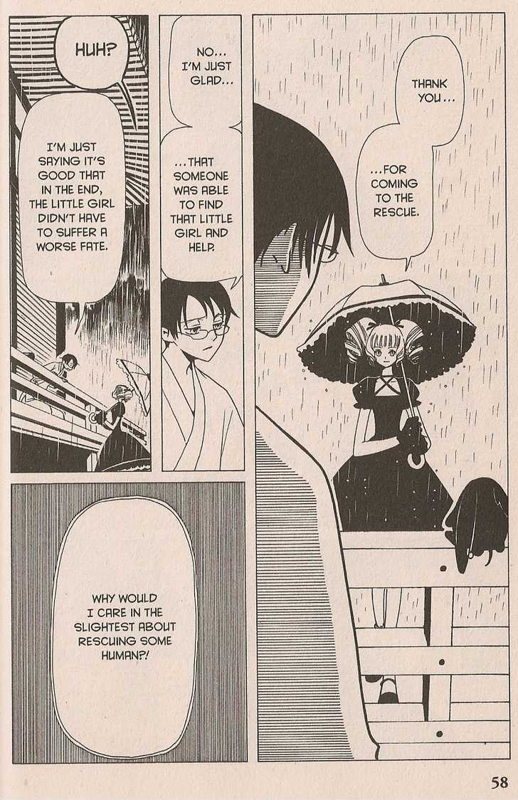 Xxxholic - Vol.5 Chapter 28