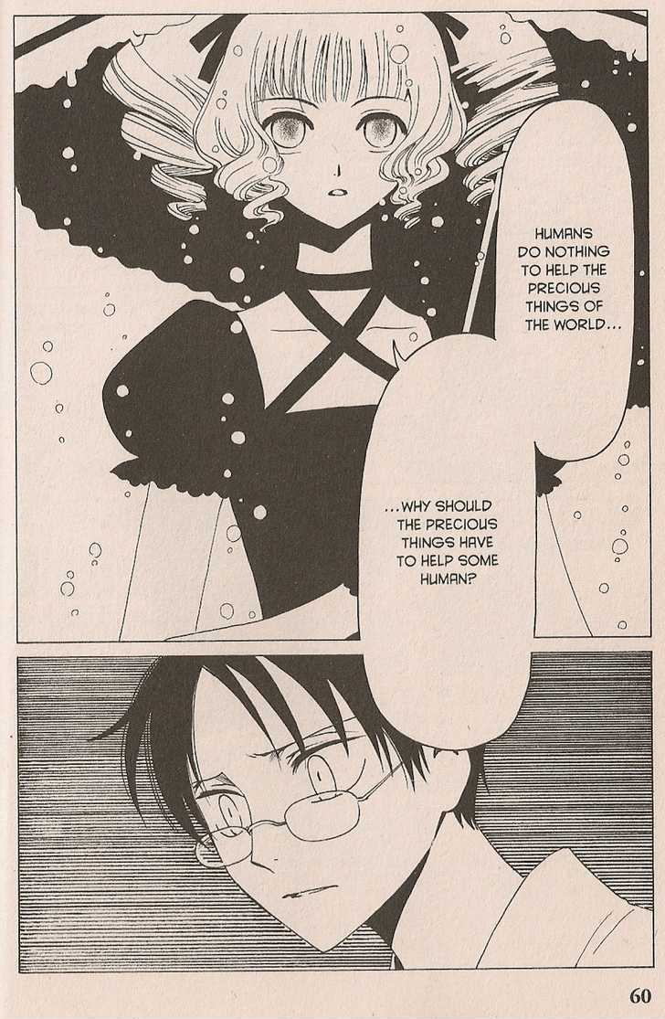 Xxxholic - Vol.5 Chapter 28