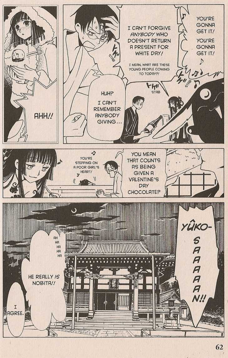 Xxxholic - Vol.5 Chapter 28