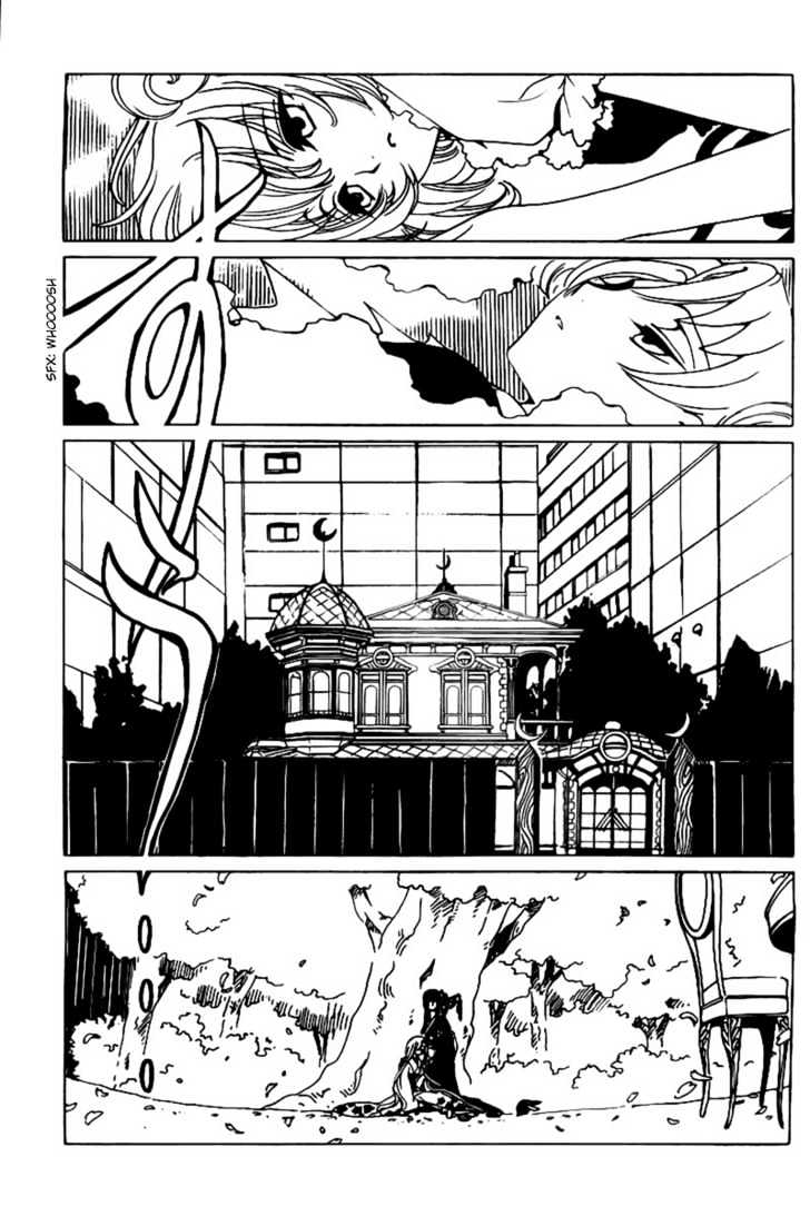 Xxxholic - Vol.13 Chapter 157