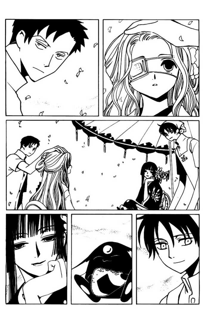 Xxxholic - Vol.13 Chapter 157