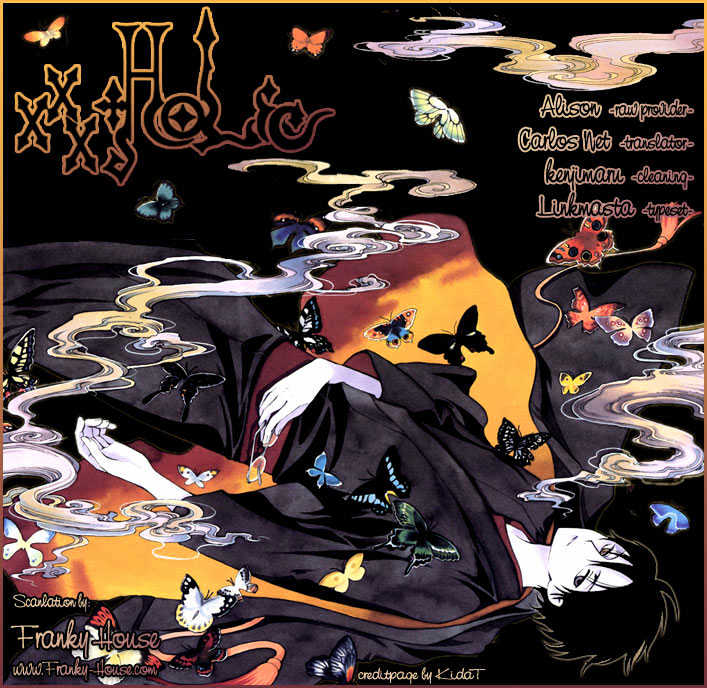 Xxxholic - Vol.13 Chapter 157