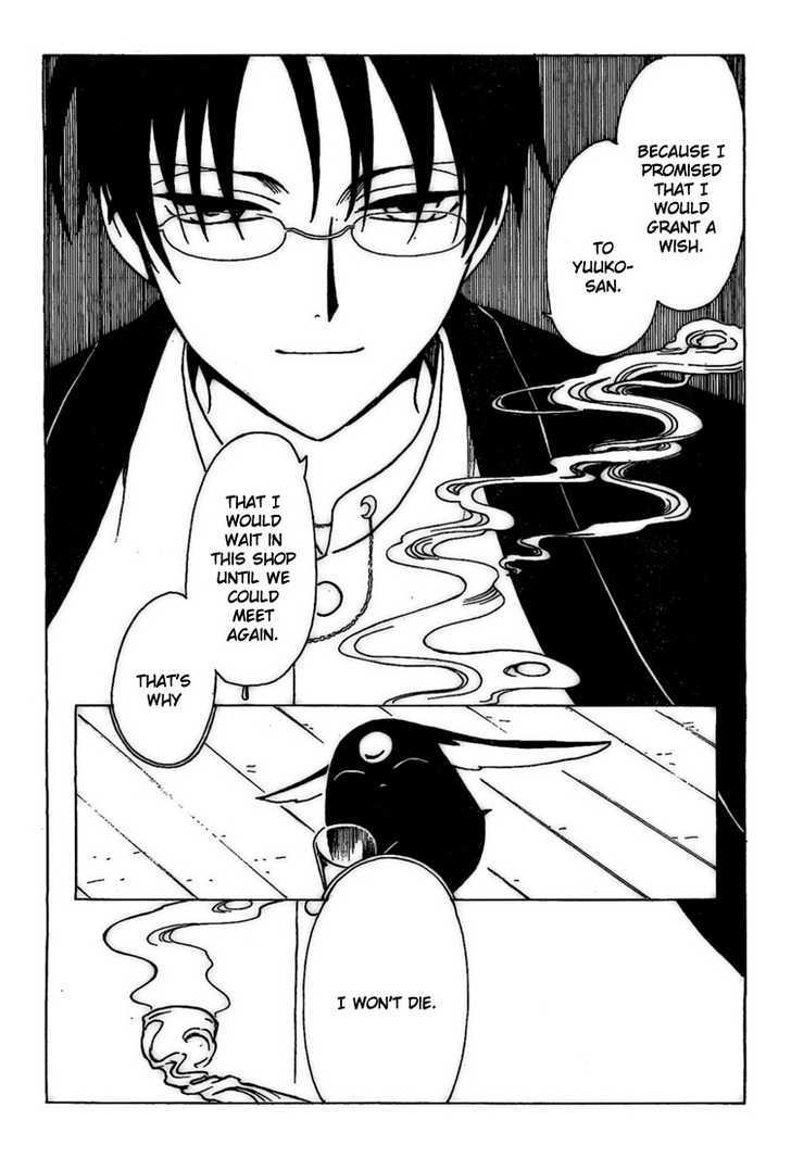 Xxxholic - Vol.16 Chapter 192