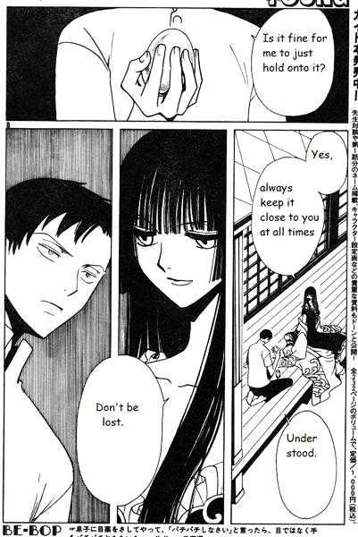 Xxxholic - Vol.11 Chapter 124