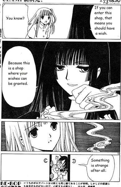 Xxxholic - Vol.11 Chapter 124