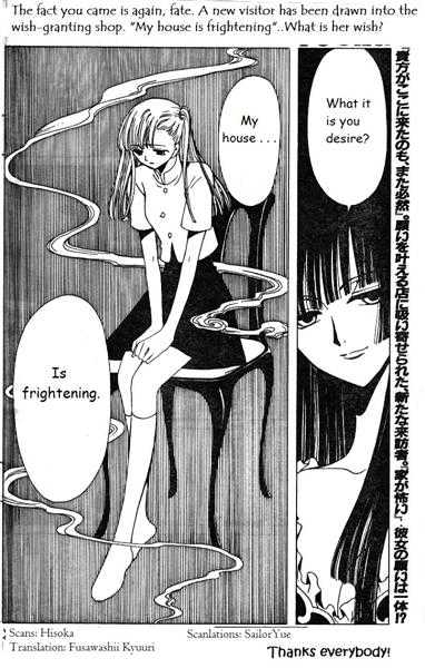 Xxxholic - Vol.11 Chapter 124