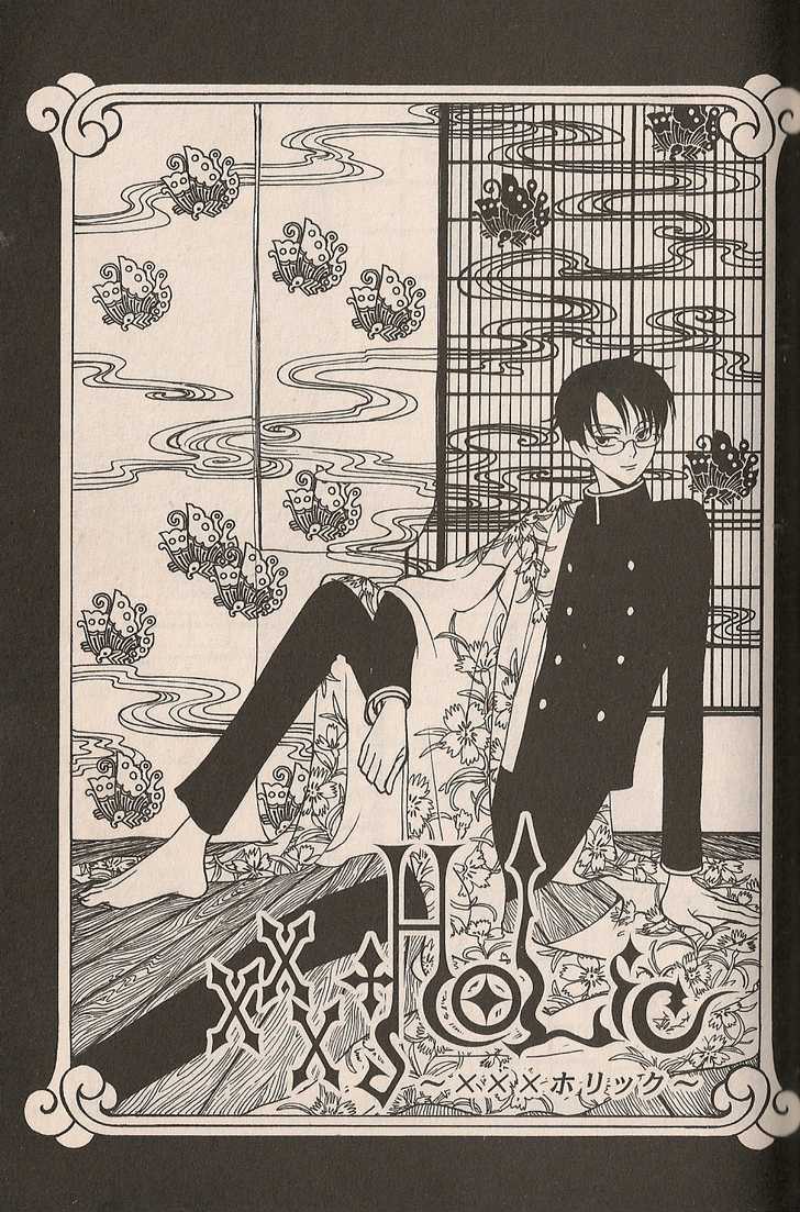 Xxxholic - Vol.3 Chapter 15