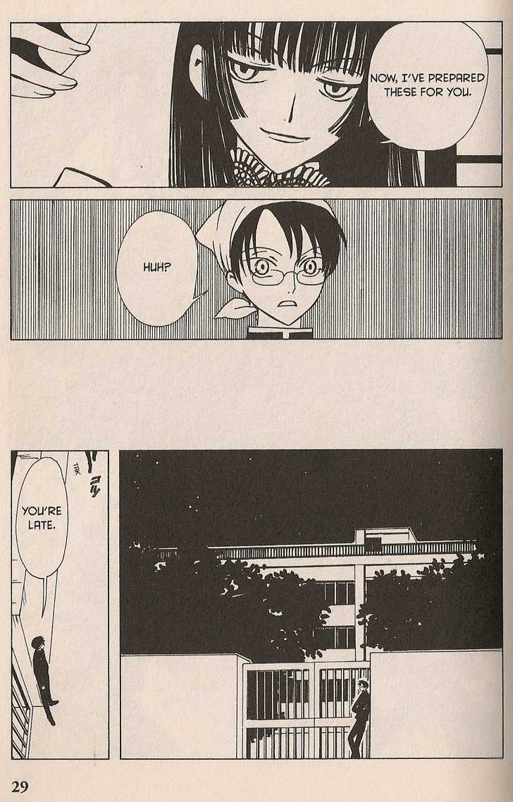 Xxxholic - Vol.3 Chapter 15