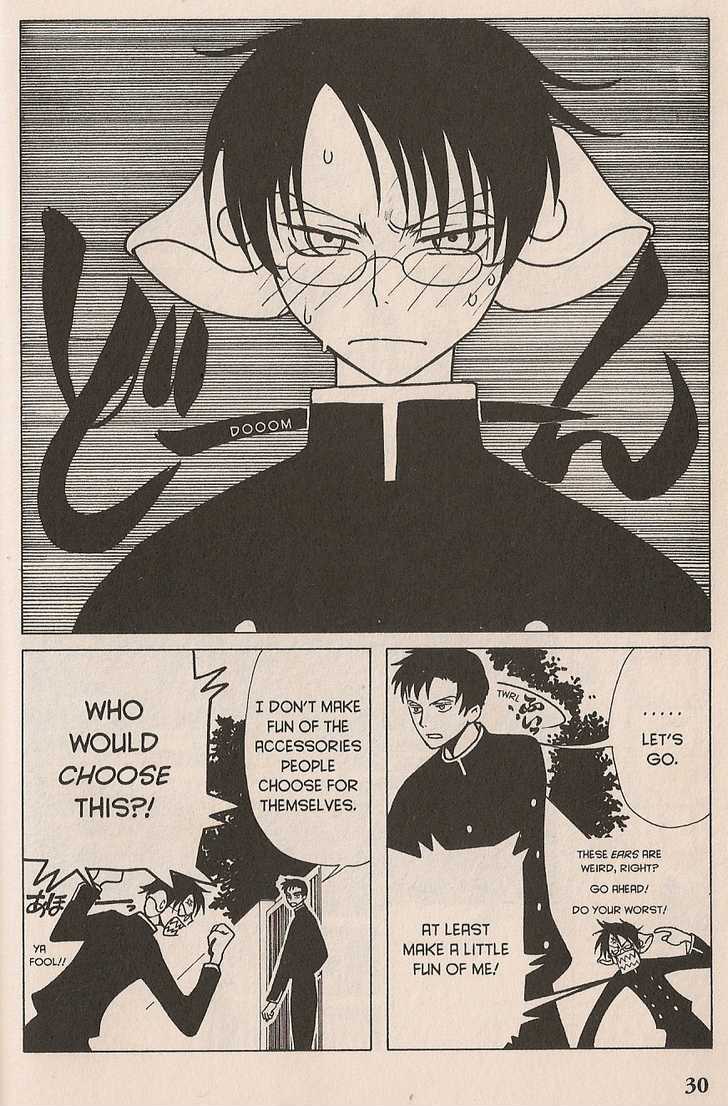 Xxxholic - Vol.3 Chapter 15