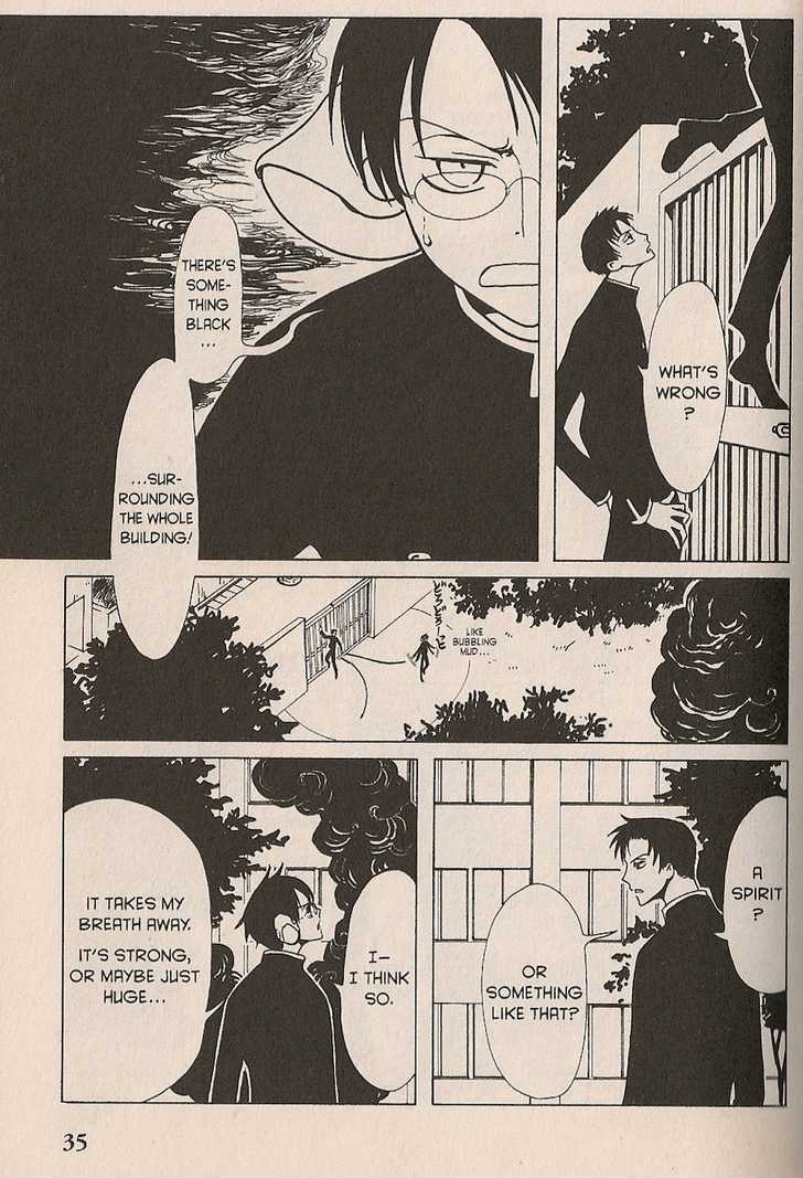 Xxxholic - Vol.3 Chapter 15