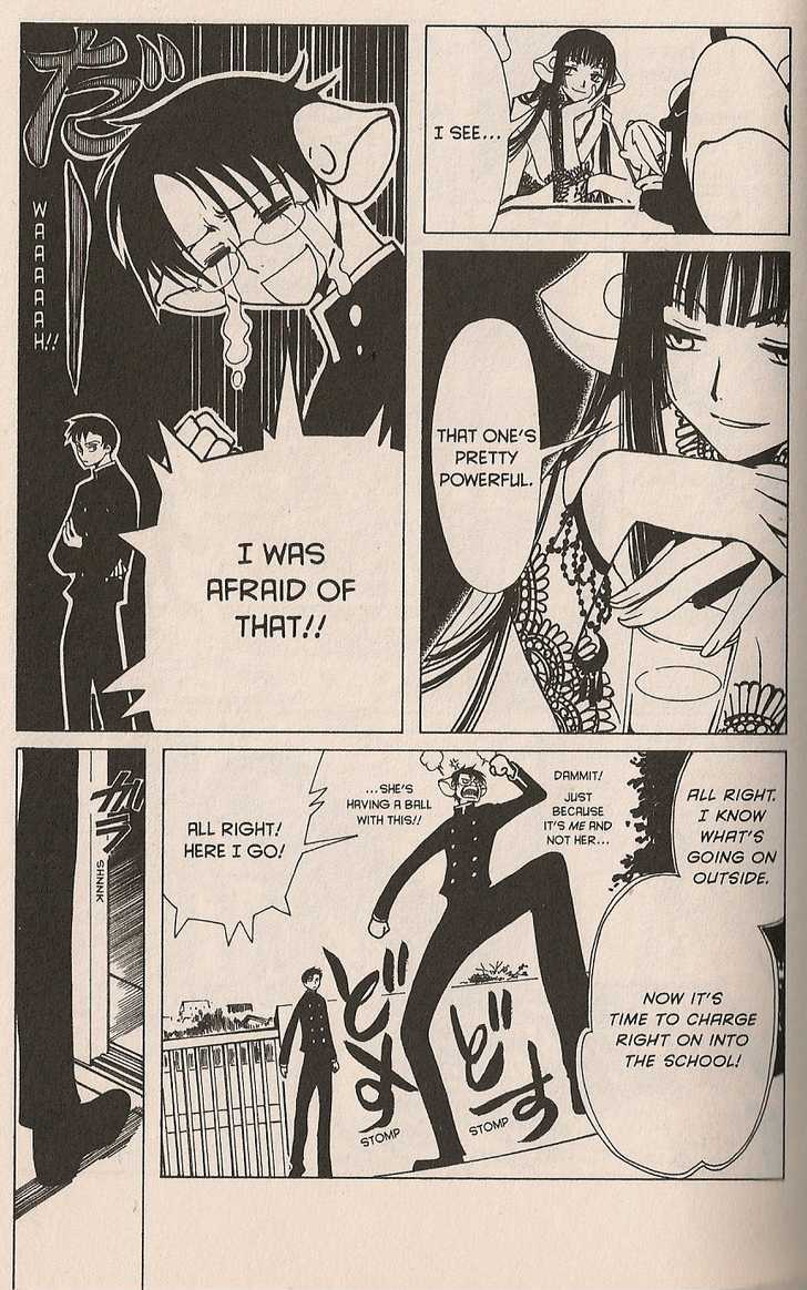 Xxxholic - Vol.3 Chapter 15