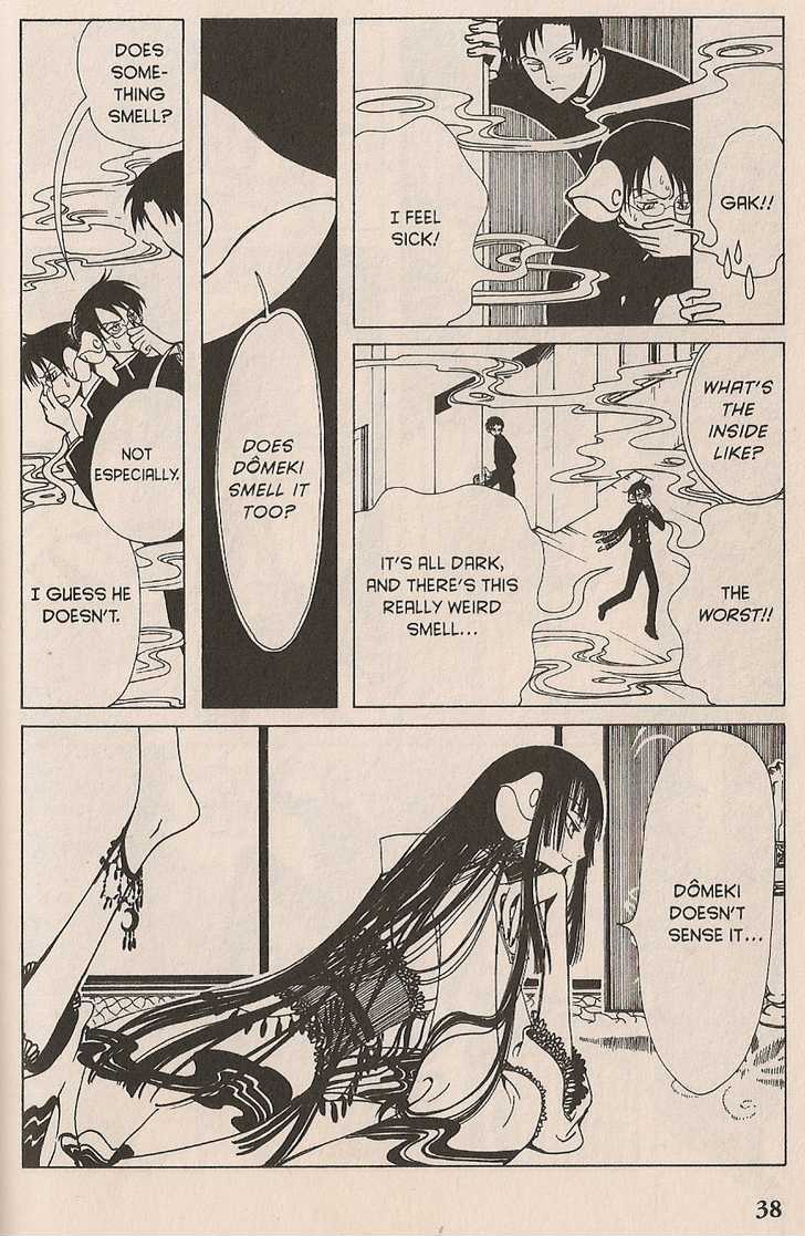 Xxxholic - Vol.3 Chapter 15