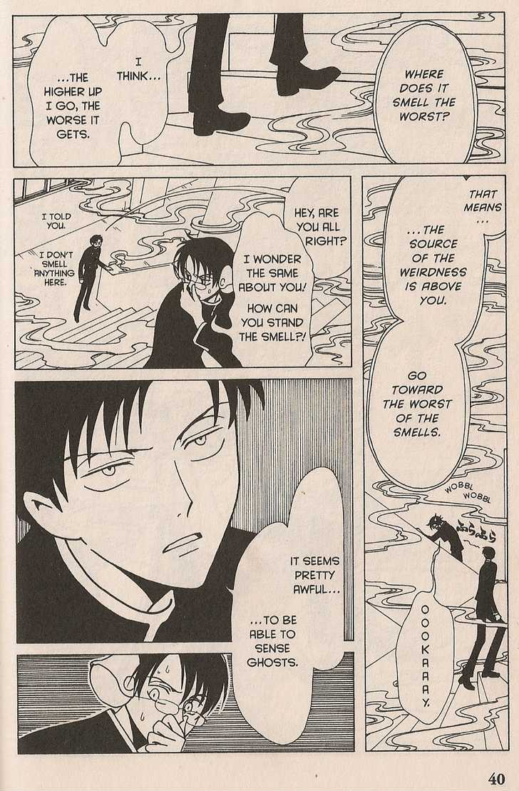 Xxxholic - Vol.3 Chapter 15