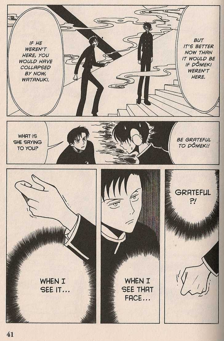 Xxxholic - Vol.3 Chapter 15