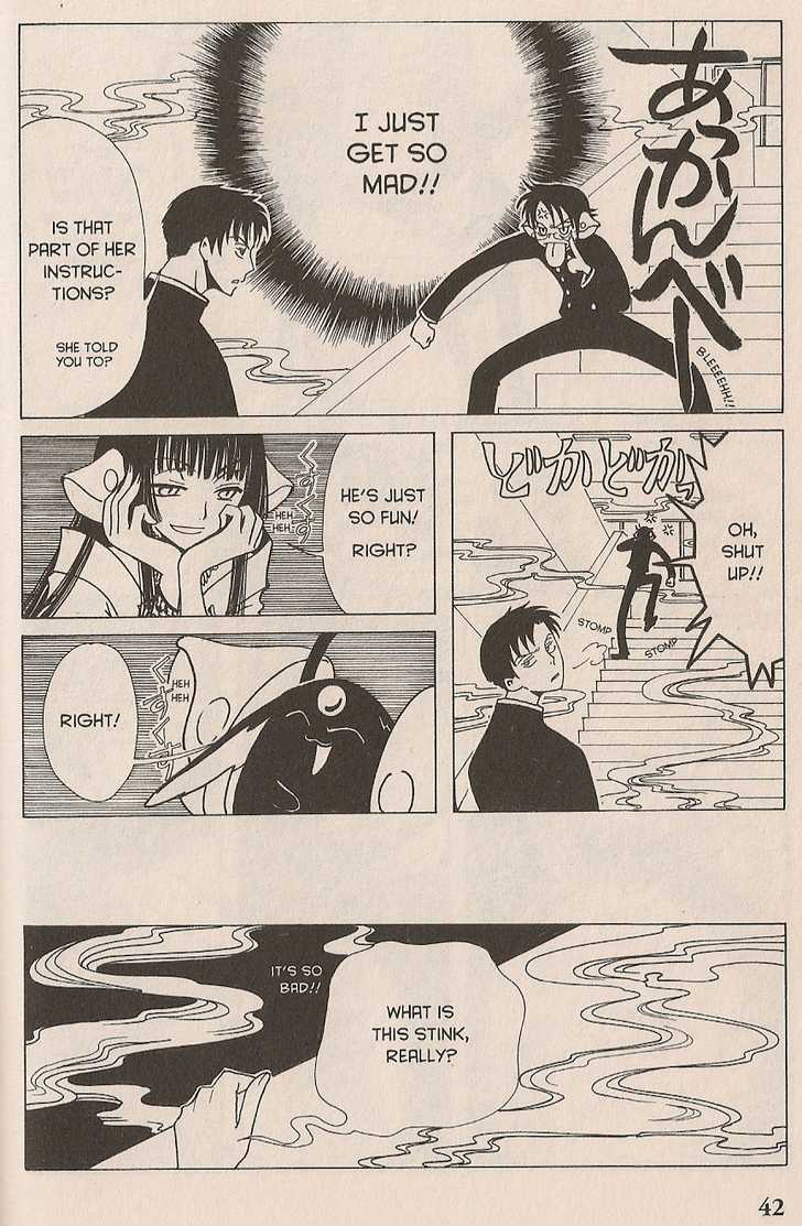 Xxxholic - Vol.3 Chapter 15