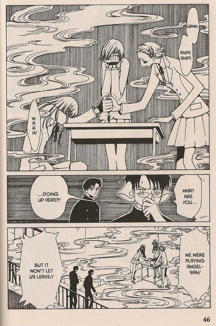 Xxxholic - Vol.3 Chapter 15