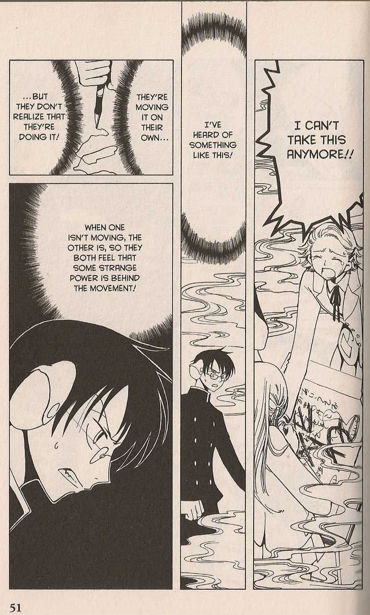 Xxxholic - Vol.3 Chapter 15