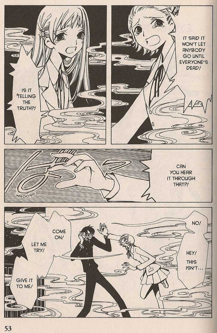 Xxxholic - Vol.3 Chapter 15