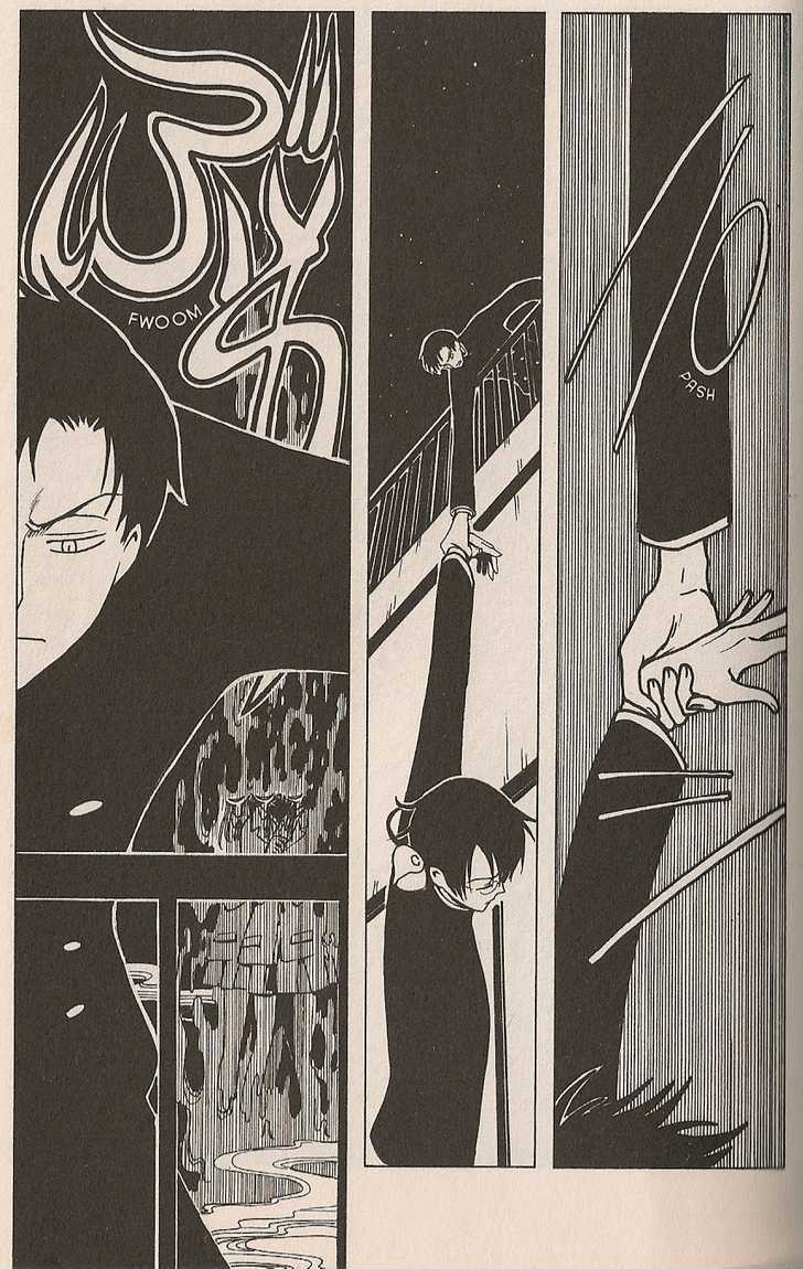 Xxxholic - Vol.3 Chapter 15