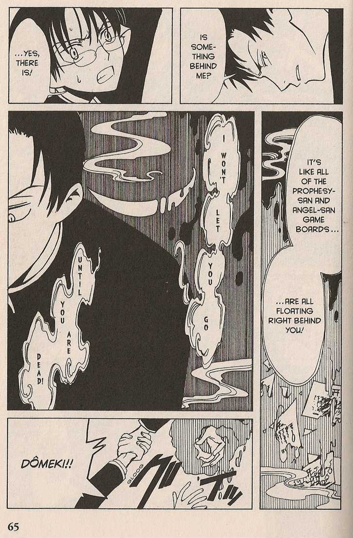 Xxxholic - Vol.3 Chapter 15