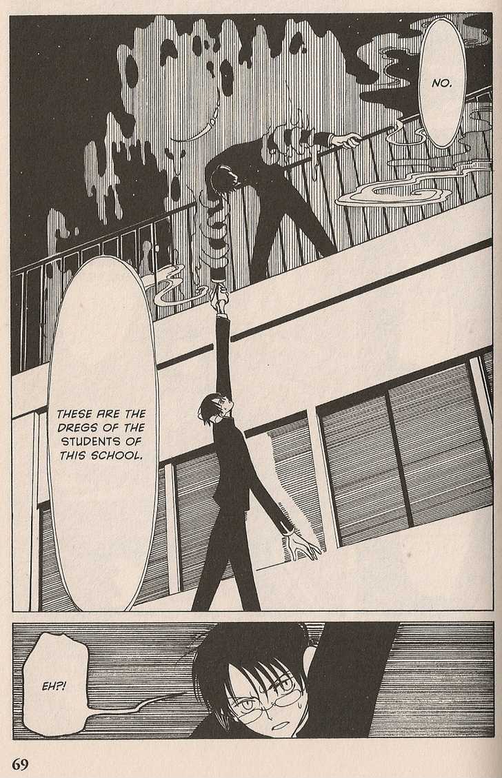 Xxxholic - Vol.3 Chapter 15