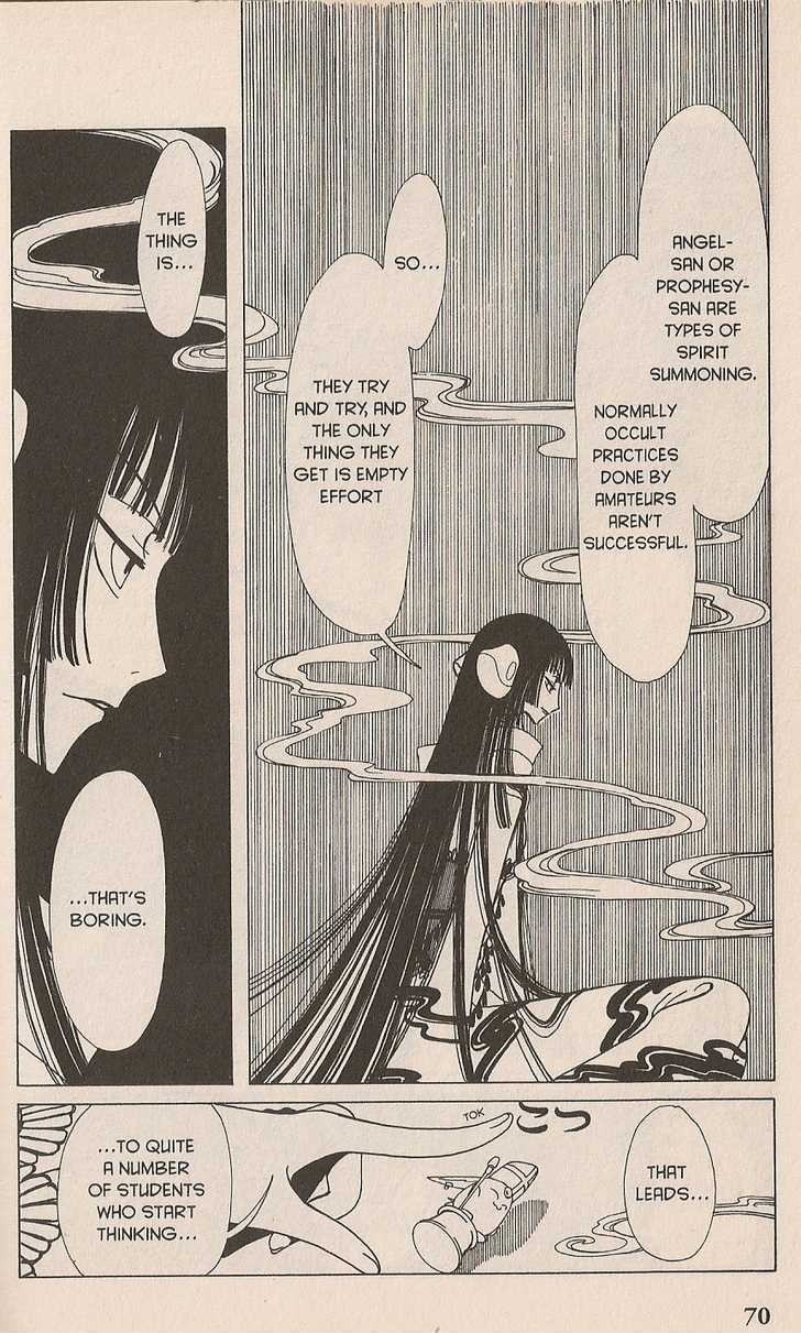 Xxxholic - Vol.3 Chapter 15